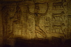 Interior of Great Temple, Abu Simbel