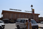 Aswan Railway Station
