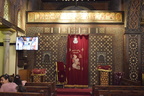 Saint Mary&#039;s Church, Coptic Cairo